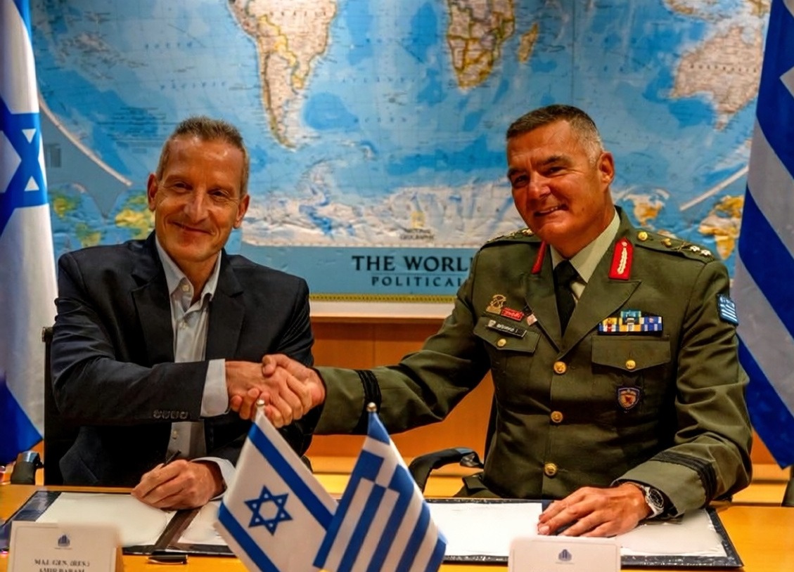 Yunanistan ile İsrail arasında 3,1 milyar avroluk savunma anlaşması imzalandı