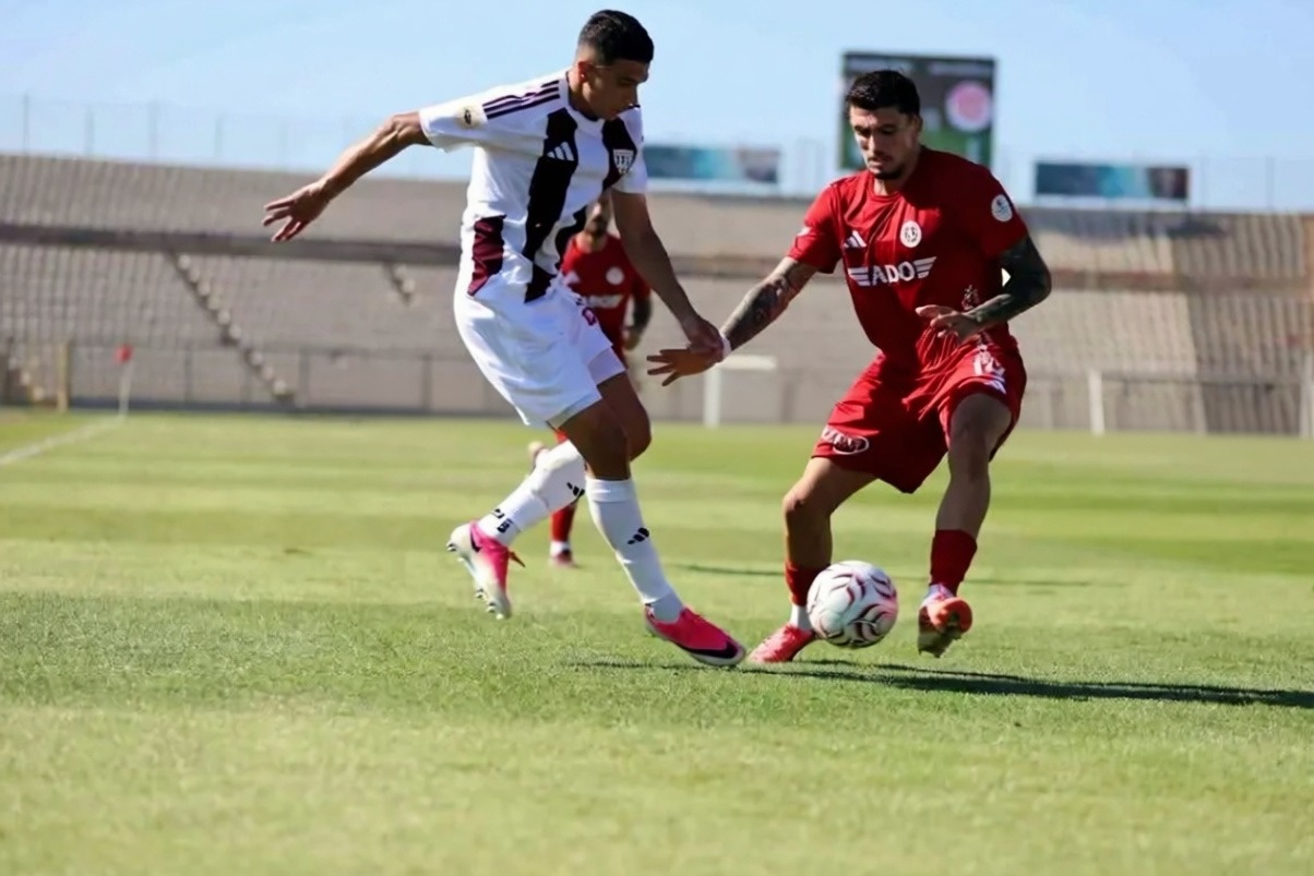 Antalyaspor, Bandırmaspor deplasmanında 1-0 kazandı