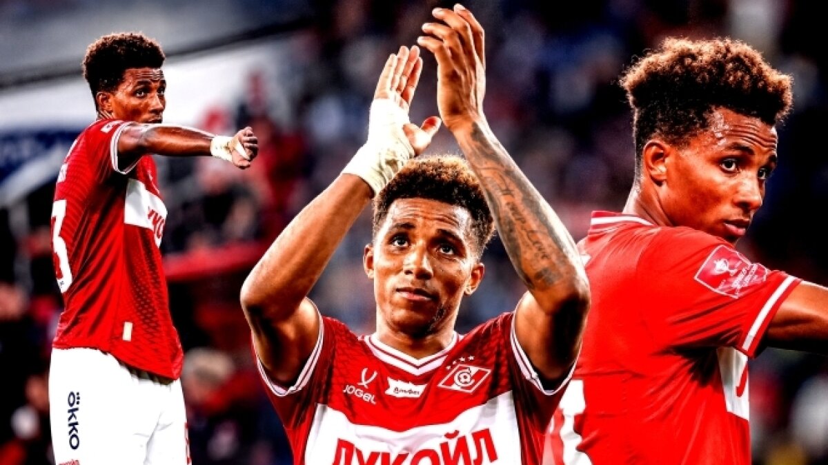 Trabzonspor orta saha takviyesi için Gedson Fernandes'i gündemine aldı