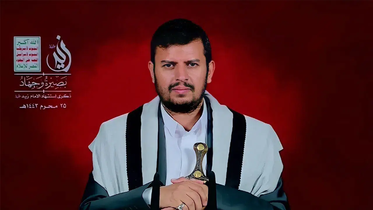 Ensarullah lideri Husi, Mekke'ye saldırı iddialarını reddetti