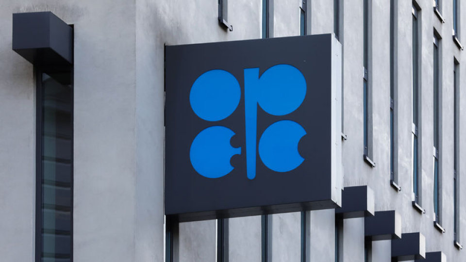 Venezuela OPEC'ten ayrılma seçeneğini değerlendiriyor