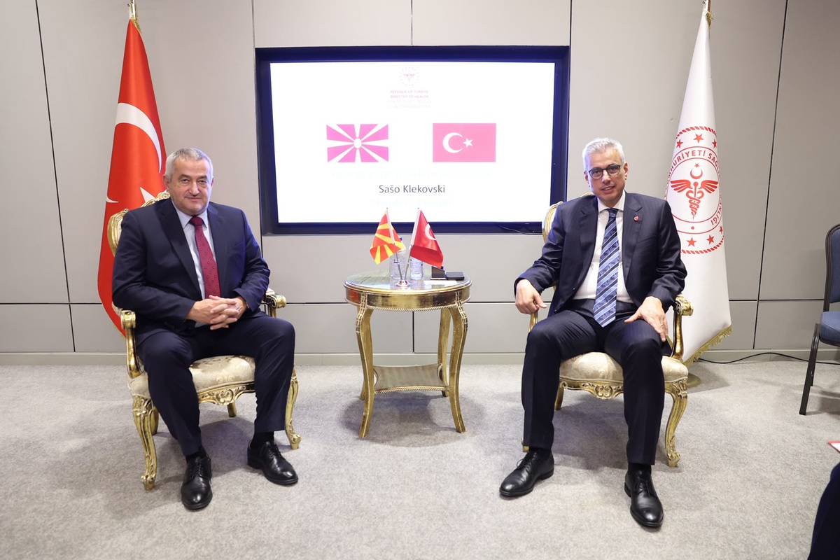 Türkiye ile Kuzey Makedonya arasında sağlıkta iş birliği anlaşması imzalandı