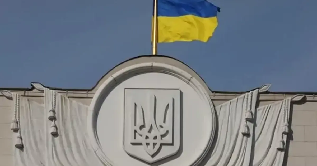 Ukrayna Parlamentosu azınlıkların ana dilde eğitim haklarını genişleten yasayı onayladı