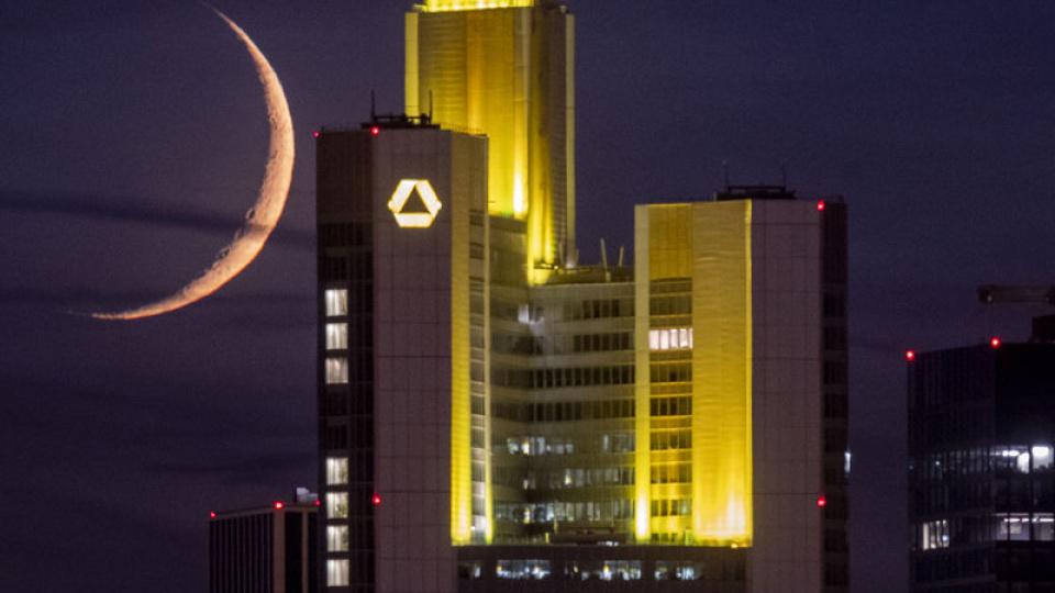 Commerzbank Türk lirasının reel olarak değer kazanmaya devam ettiğini bildirdi