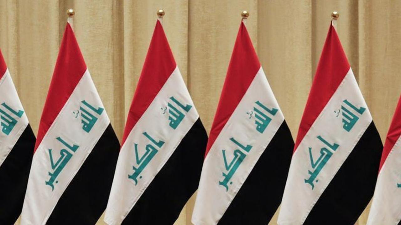Irak Merkez Bankası 12 siyasetçinin mal varlığına el koydu