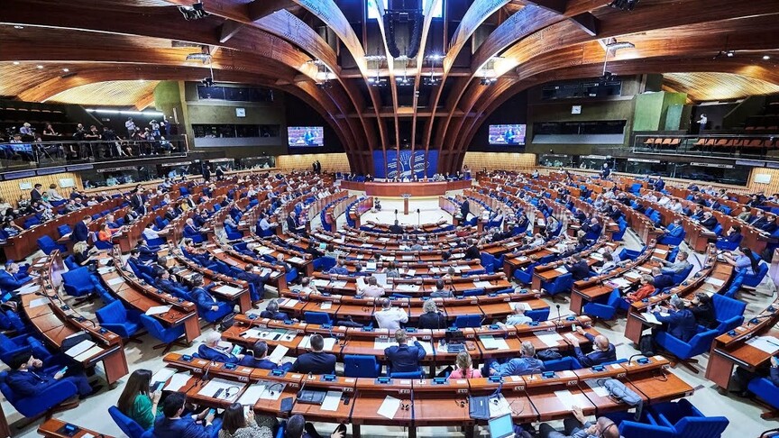 AKPM'de Uluslararası Ceza Mahkemesine yönelik baskılara karşı önerge kabul edildi