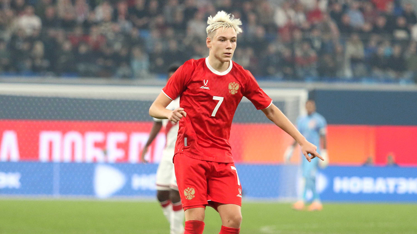 Rusya Milli Takımı, Galatasaray'a transferi beklenen Batrakov'u uğurladı
