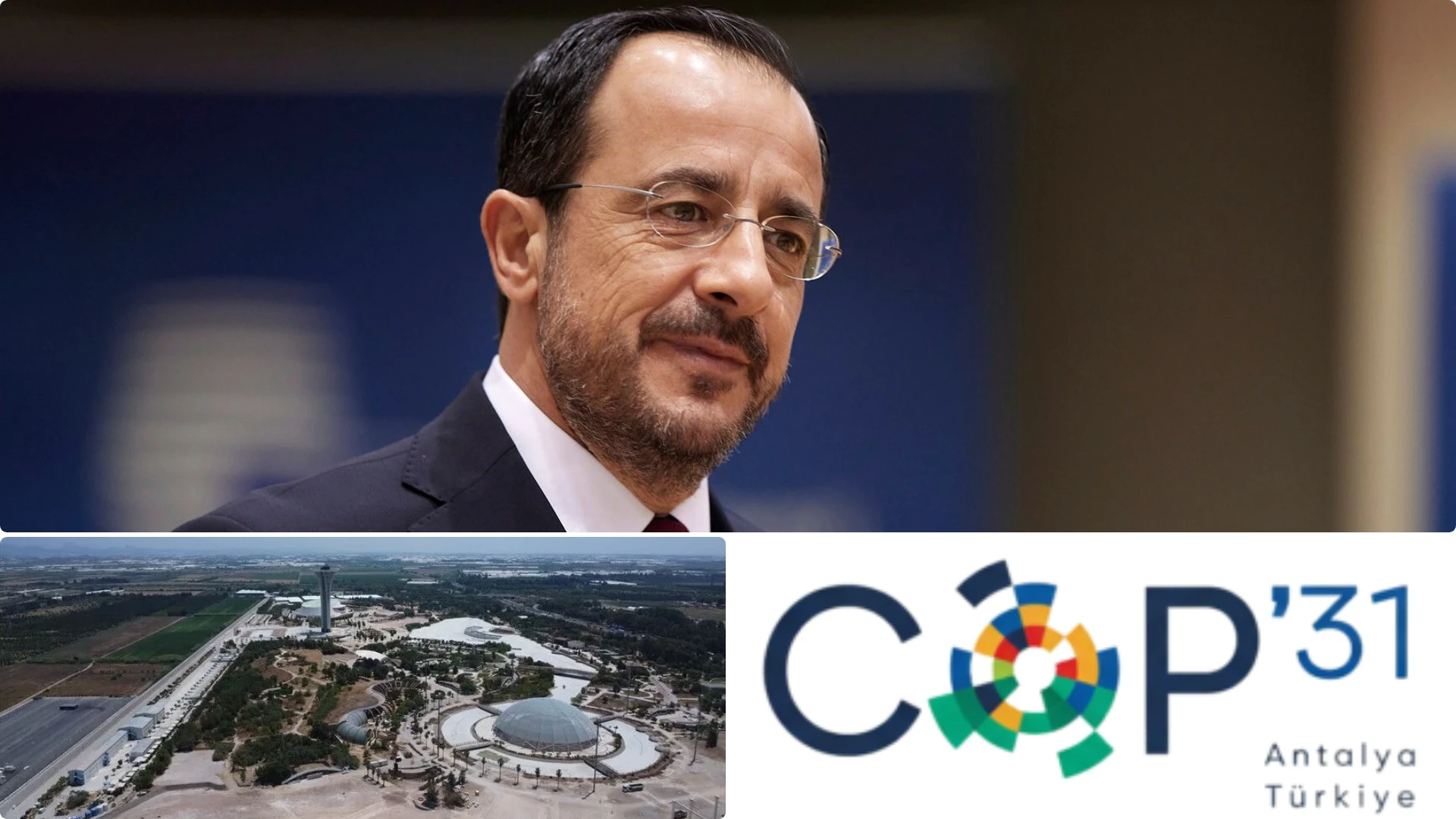 GKRY lideri Hristodulidis COP31 zirvesi için Türkiye'yi ziyaret edecek