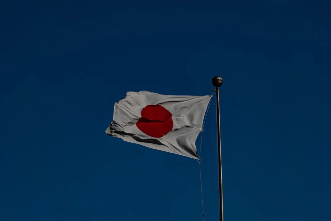 Japonya'da oyun salonunu kundaklayarak 5 kişiyi öldüren mahkum idam edildi