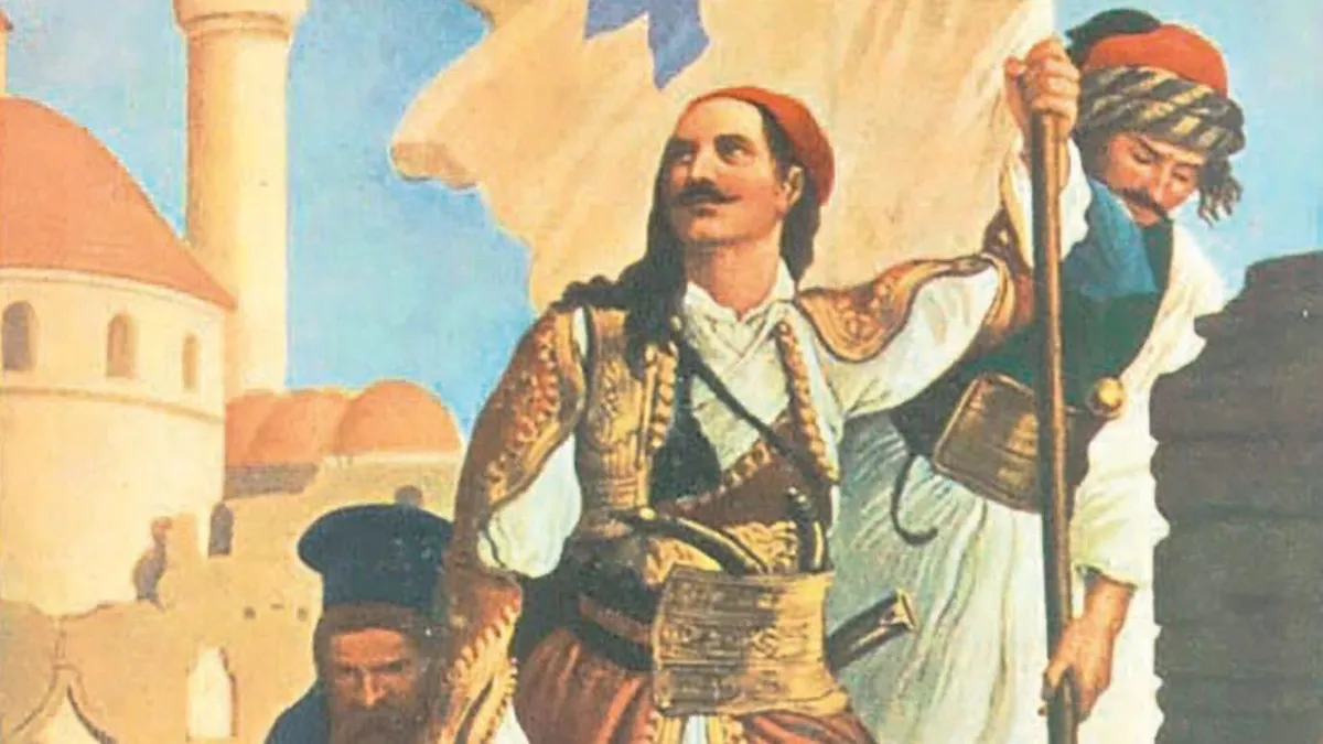 1821 Mora İsyanı sırasında Tripoliçe'de Müslümanlara yönelik katliam yaşandı